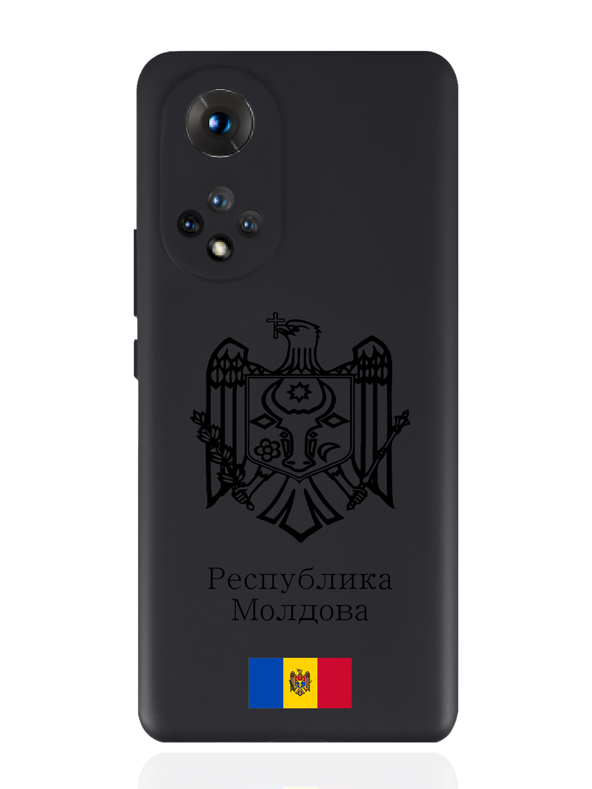 

Чехол SignumCase для Honor 50 Черный лаковый Герб Республики Молдова/Герб Молдавии черный