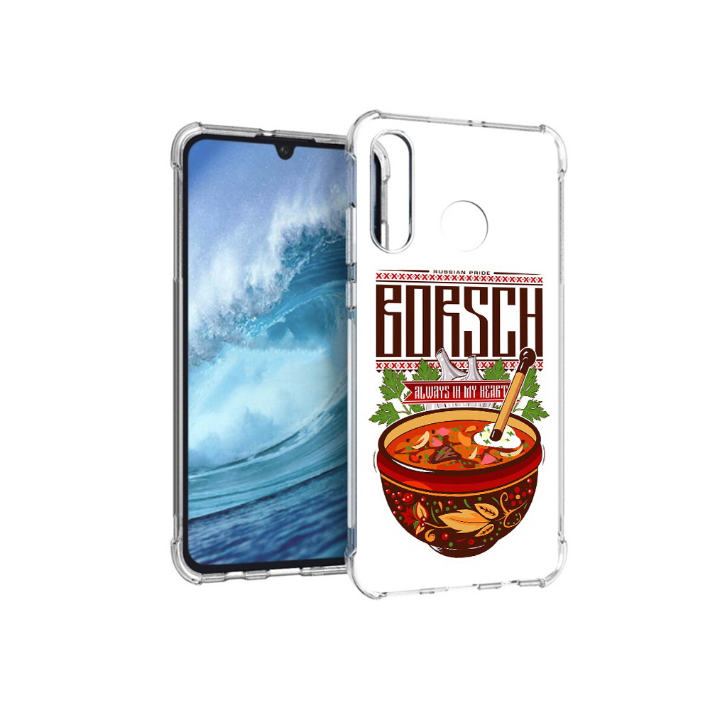 

Чехол MyPads Tocco для Huawei P30 Lite русский борщ, Прозрачный, Tocco