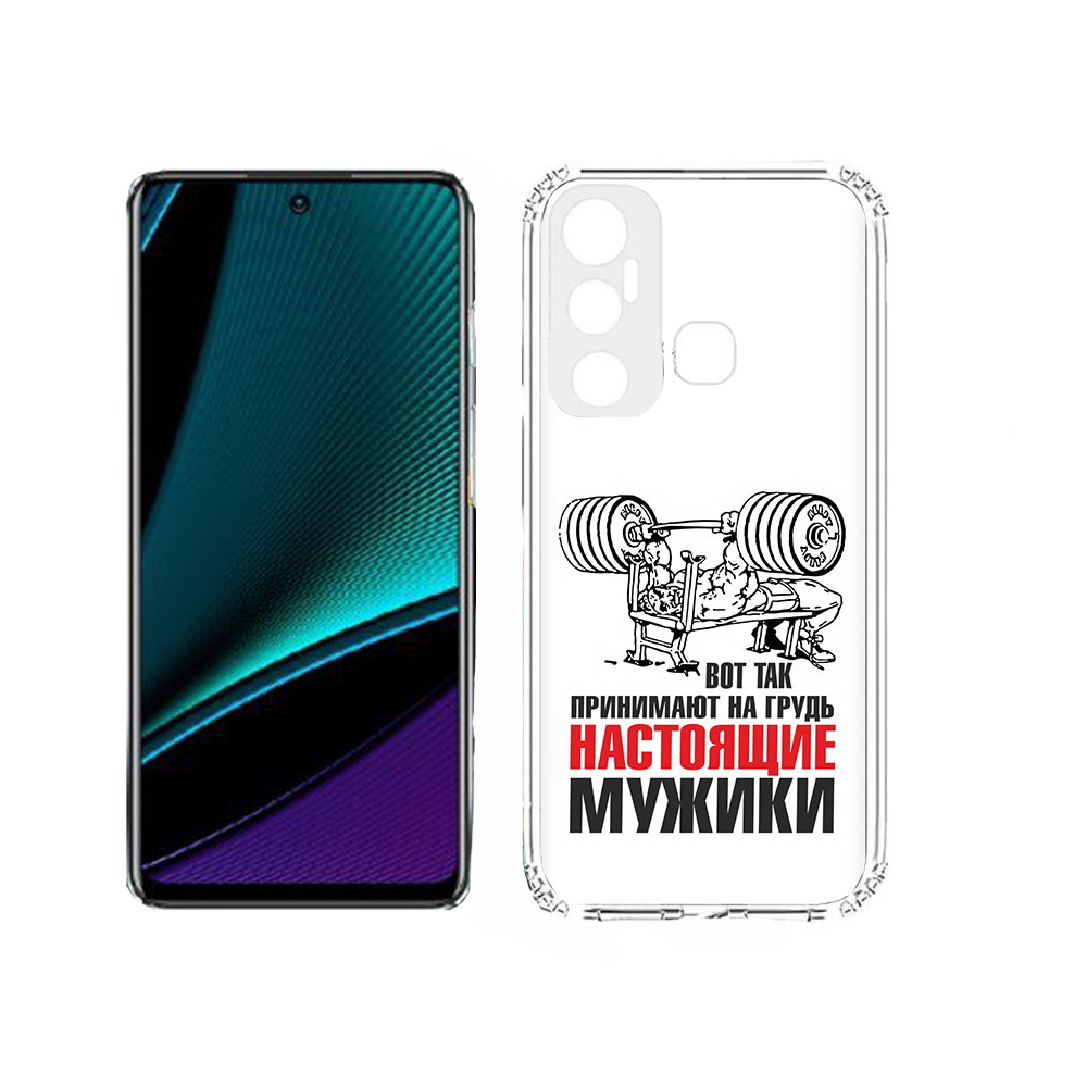 

Чехол MyPads Tocco для Infinix Hot 11s бодибилдинг для мужиков, Прозрачный, Tocco