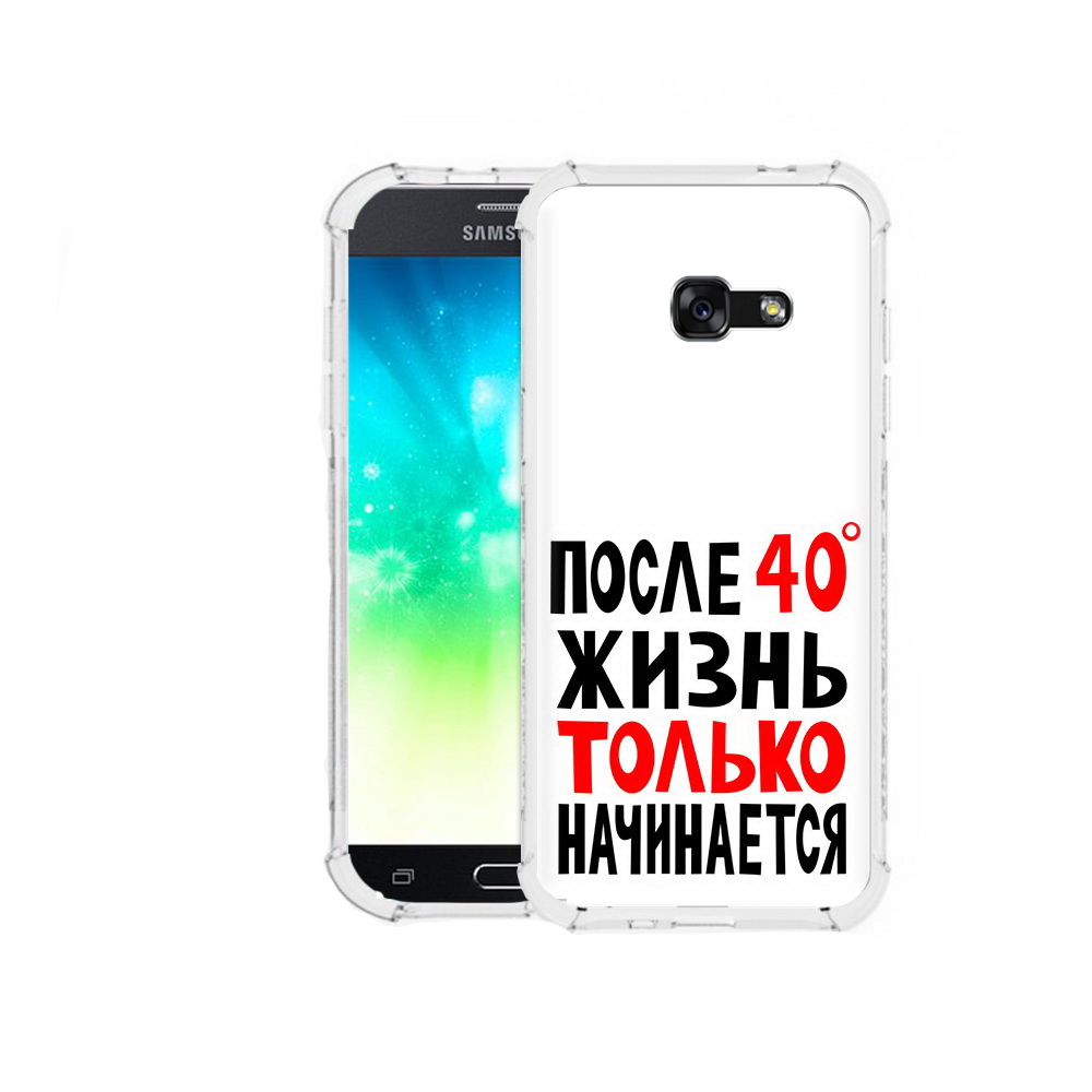 

Чехол MyPads Tocco для Samsung Galaxy A3 (2016) после 40 жизнь начинается, Прозрачный, Tocco