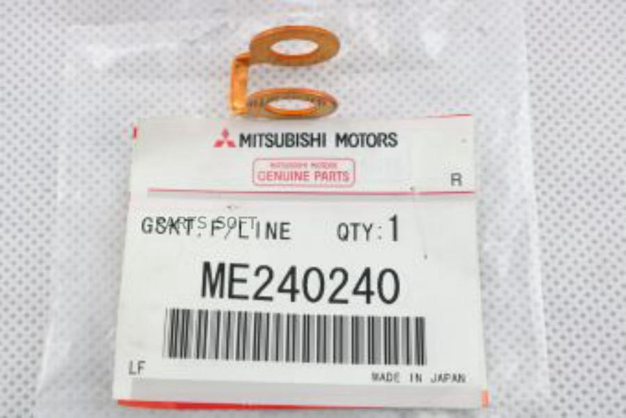Прокладка Форсунки Топливной Mitsubishi MITSUBISHI арт. ME240240