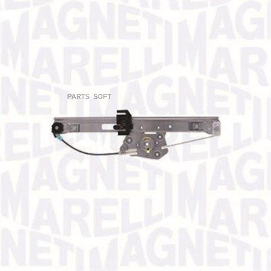 

MAGNETI MARELLI 350103170057 Стеклоподъемник зад L (без мотора) () 1шт