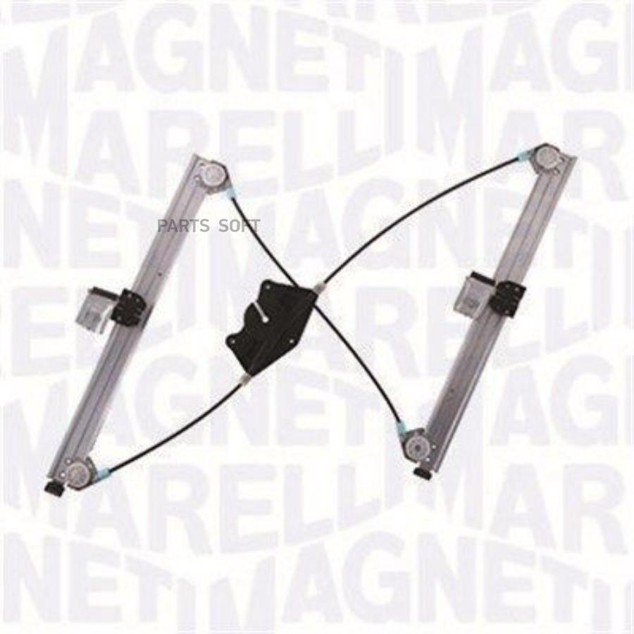 

MAGNETI MARELLI 350103170099 Стеклоподъемник перед L (без мотора) () 1шт