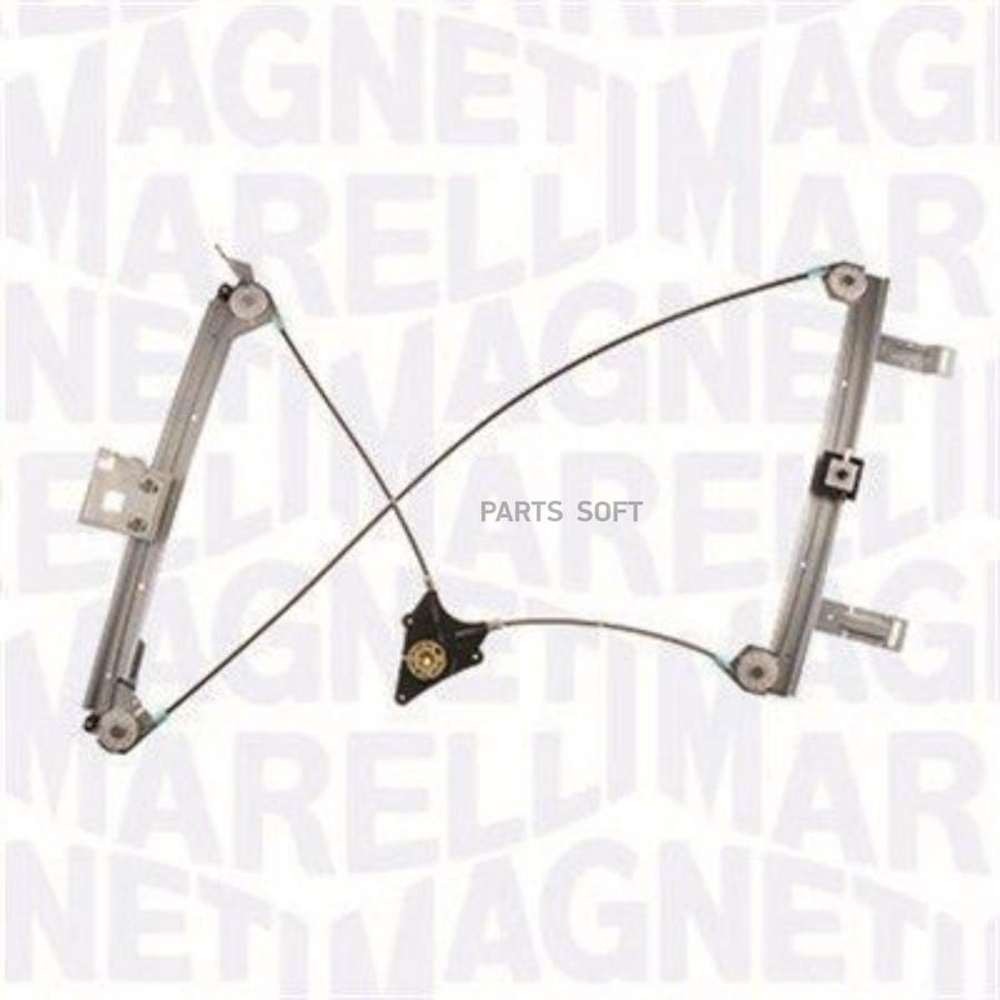 

MAGNETI MARELLI 350103170041 Стеклоподъемник перед L (без мотора) () 1шт