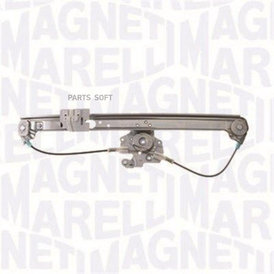 

MAGNETI MARELLI 350103170070 Стеклоподъемник зад R (без мотора) () 1шт