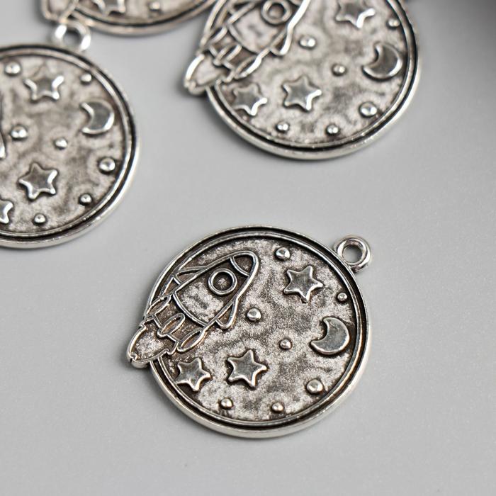 

Декор для творчества металл "Ракета в космосе" серебро 2,9х2,5 см