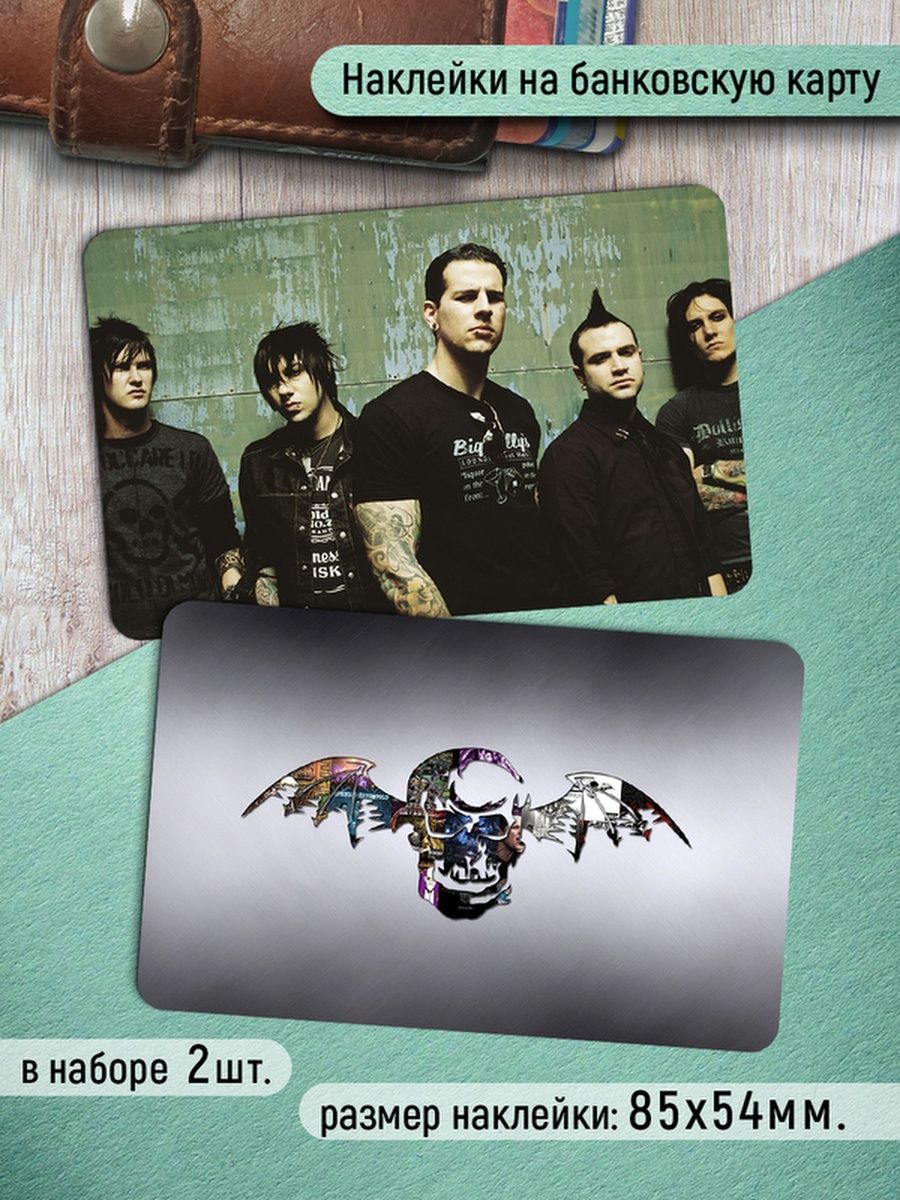 

Наклейки на банковскую карту Клейкие Наклейки Avenged Sevenfold SNK_178, 2 шт