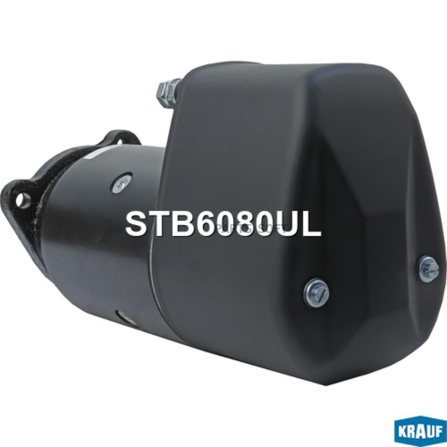 

Стартер Krauf stb6080ul