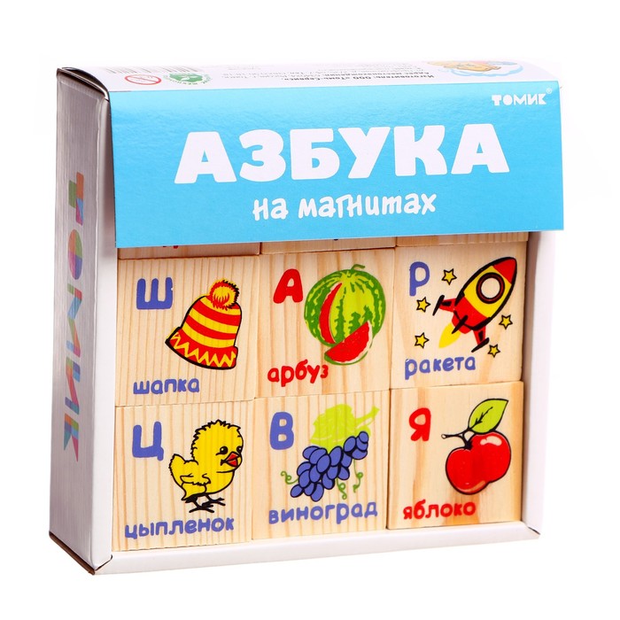 

Сувенир " Азбука" набор на магнитах, 36 дет. МАГ 02