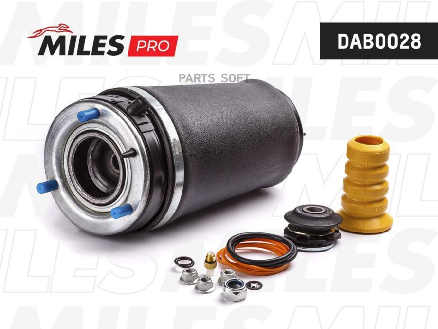 

MILES Пневмобаллон передний левый LAND ROVER/RANGE ROVER 03-12 DAB0028 1шт