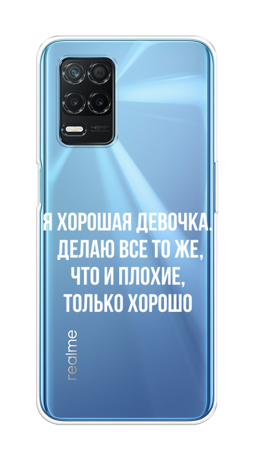 

Чехол на Realme 8 5G "Хорошая девочка", Серебристый, 257050-6