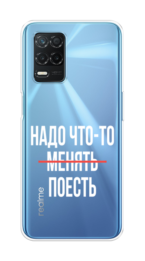 

Чехол на Realme 8 5G "Надо что-то поесть", Белый;красный, 257050-6