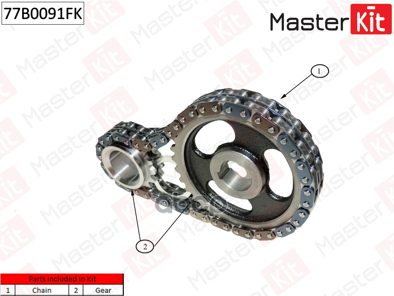 

Комплект Цепи Грм Master Kit 77B0091Fk