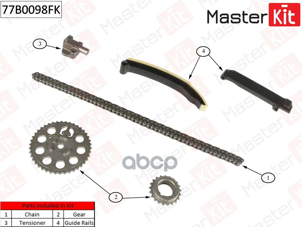 

Комплект Цепи Грм Master Kit 77B0098Fk