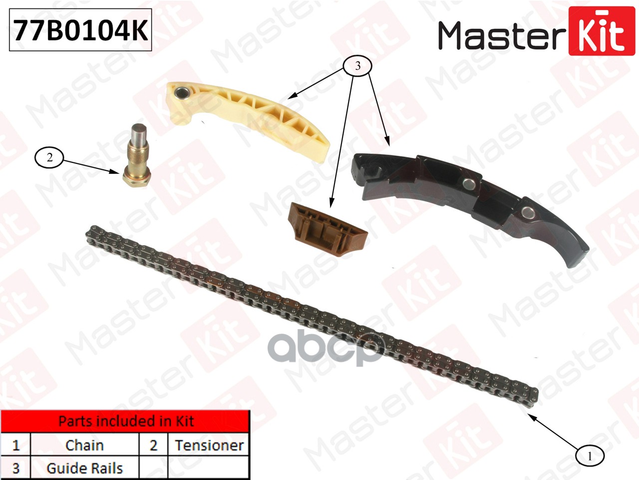 

Комплект Цепи Грм Master Kit 77B0104K