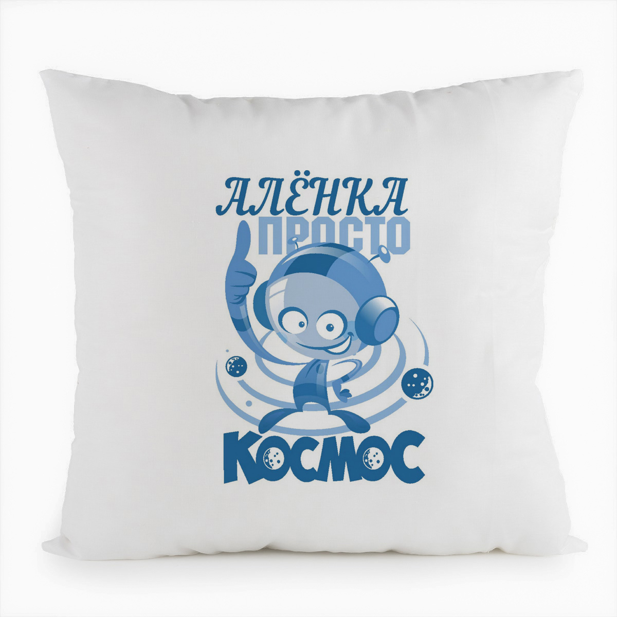 

Подушка белая CoolPodarok Просто ккосмос, Белый