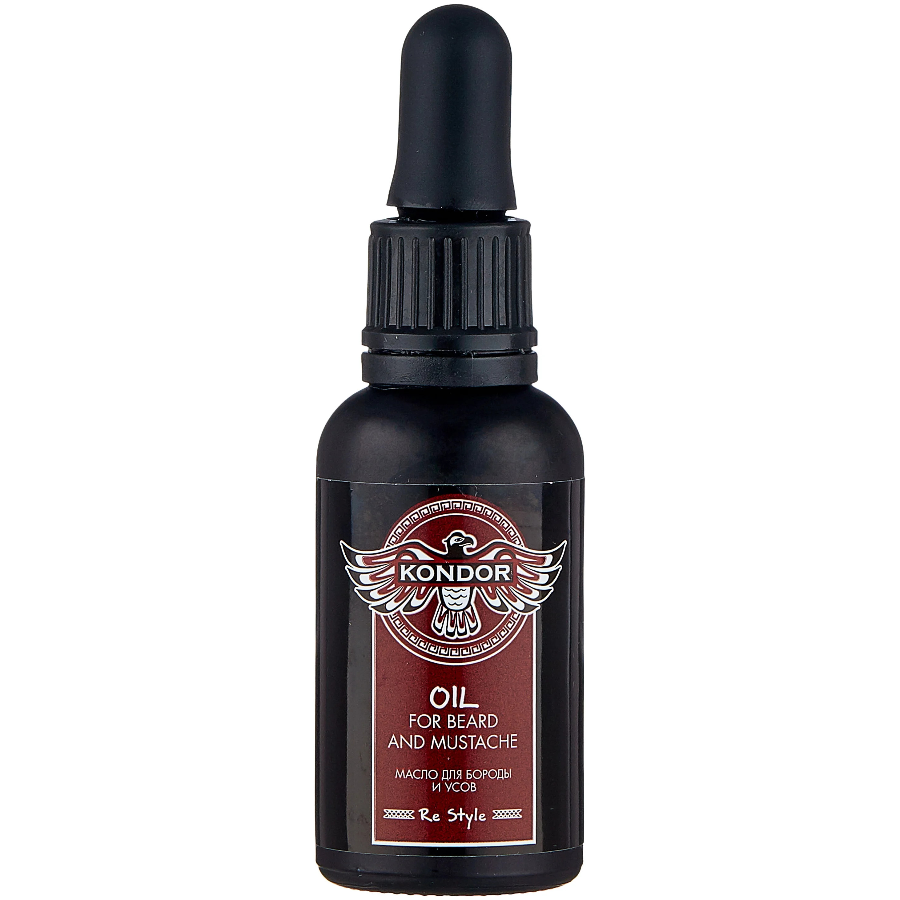 Масло для бороды Kondor Oil For The Beard And Moustache 30 мл