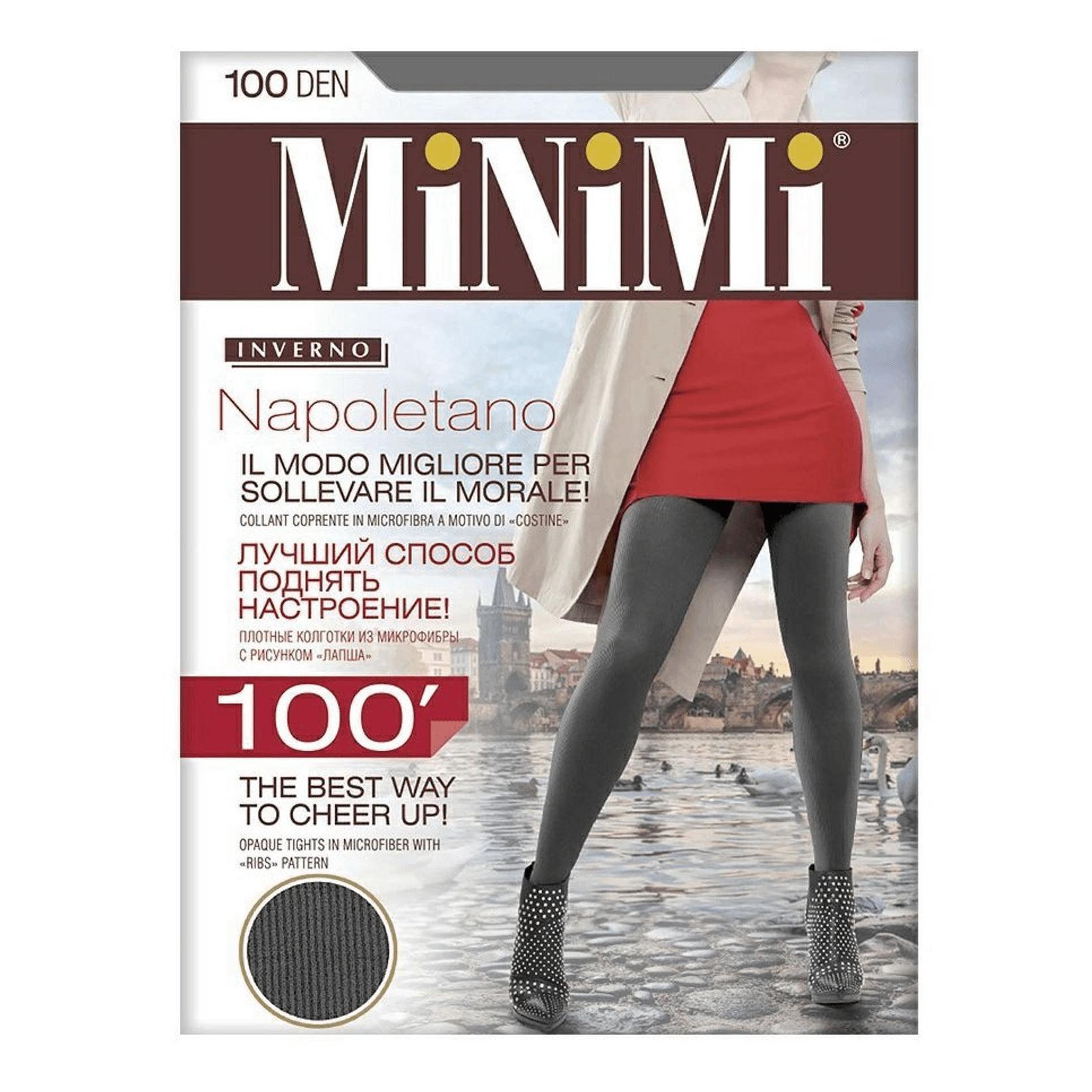 

Колготки женские Minimi серые 5, Серый