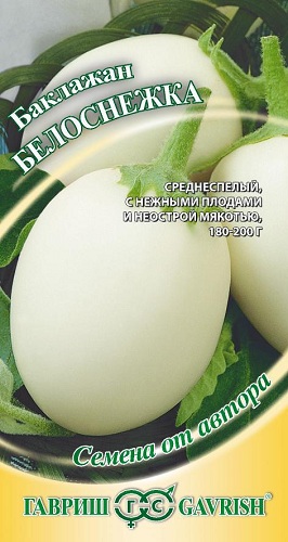 

Семена овощей Гавриш Баклажан Белоснежка 0,3 г