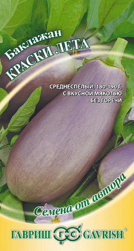 

Семена баклажан Гавриш Краски лета 1 уп.