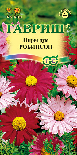 

Семена пиретрум Гавриш Робинсон 1644 1 уп.