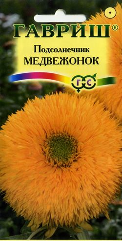 

Семена цветов Гавриш Подсолнечник Медвежонок 0,5 г