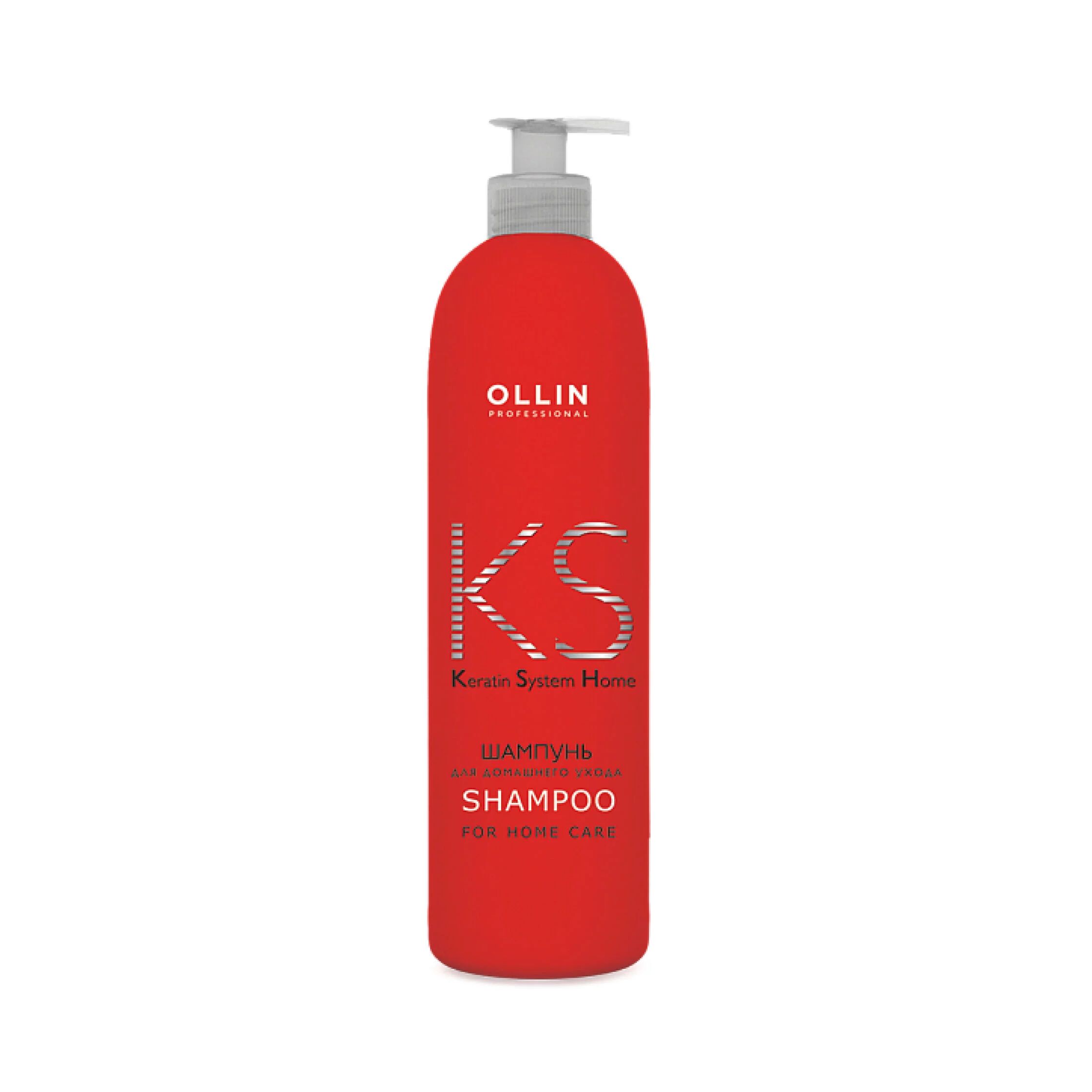 Ollin conditioner. Ollin Keratine System Home шампунь для домашнего ухода 250мл. Ollin professional кондиционер для волос. Шампунь Оллин с кератином. Ollin Keratine System Home кондиционер для домашнего ухода 250мл.