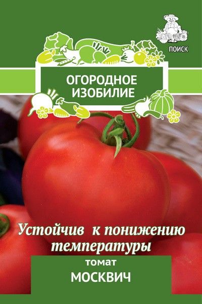 

Семена томат Поиск Москвич 706169 1 уп.