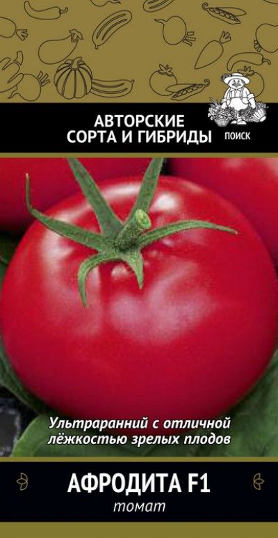 

Семена томат Поиск Афродита 500942 1 уп.