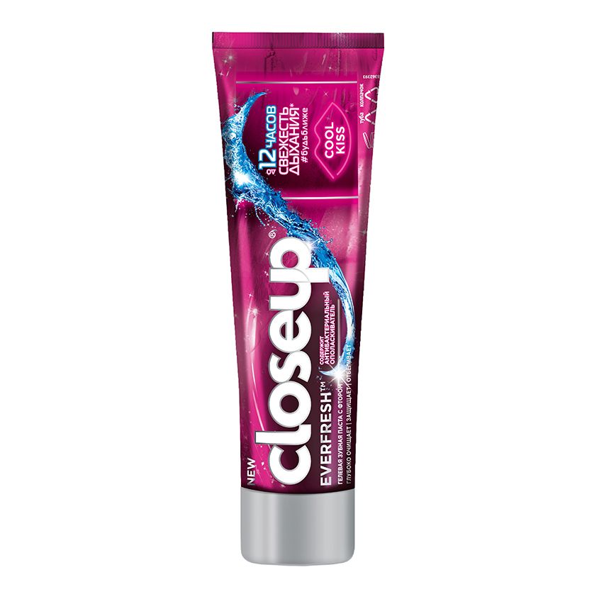 Гелевая зубная паста CloseUp Cool Kiss с антибактериальным ополаскивателем и фтором 100 мл luxlite dental гелевая зубная паста кокос 53