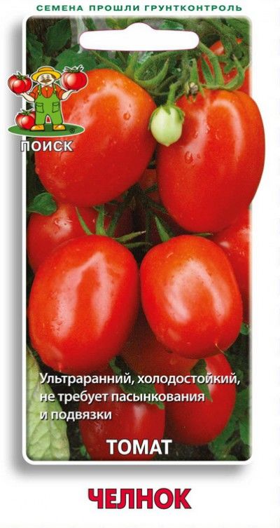

Семена томат Поиск Челнок 520030 1 уп.