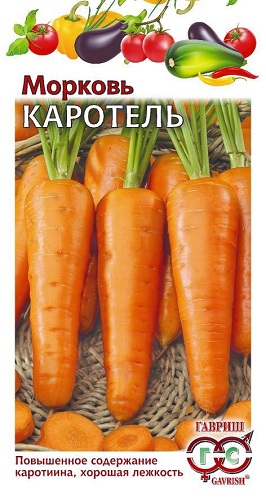 

Семена морковь Гавриш Каротель 1 уп.