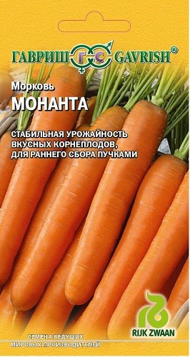 

Семена овощей Гавриш Морковь Монанта Голландия 150 шт.