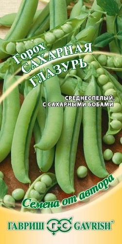 

Семена горох Гавриш Сахарная глазурь 1 уп.