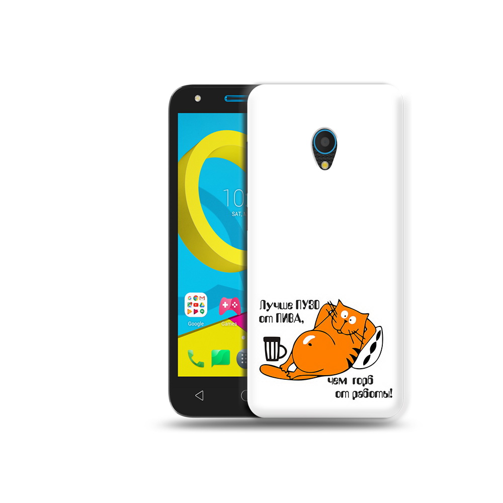 

Чехол MyPads Tocco для Alcatel U5 5047D лучше пузо (PT134046.676.449), Tocco