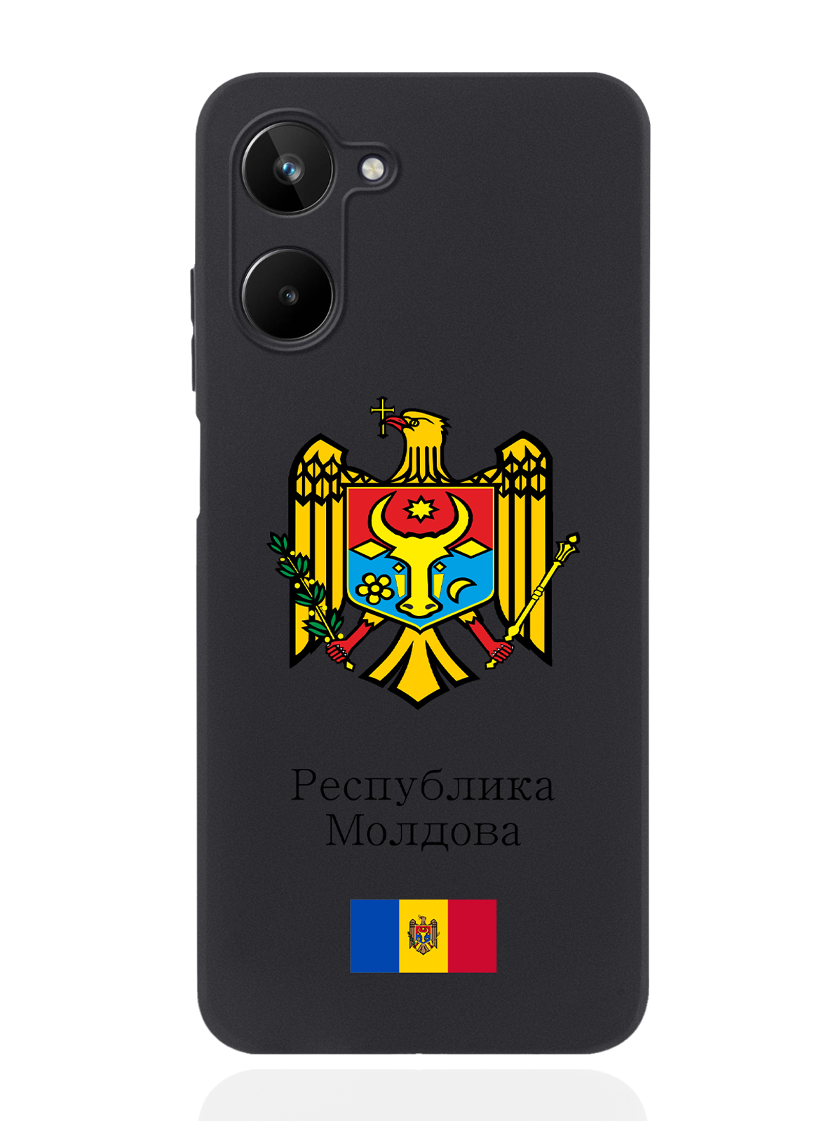 

Чехол SignumCase для realme 10 Герб Республики Молдова/Герб Молдавиичерный, Разноцветный