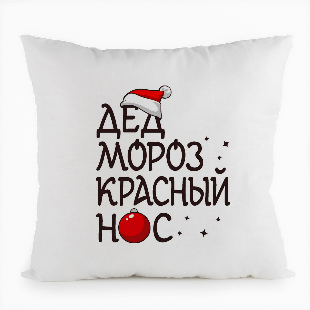 фото Подушка белая coolpodarok дед мороз красный нос (новый год,белая