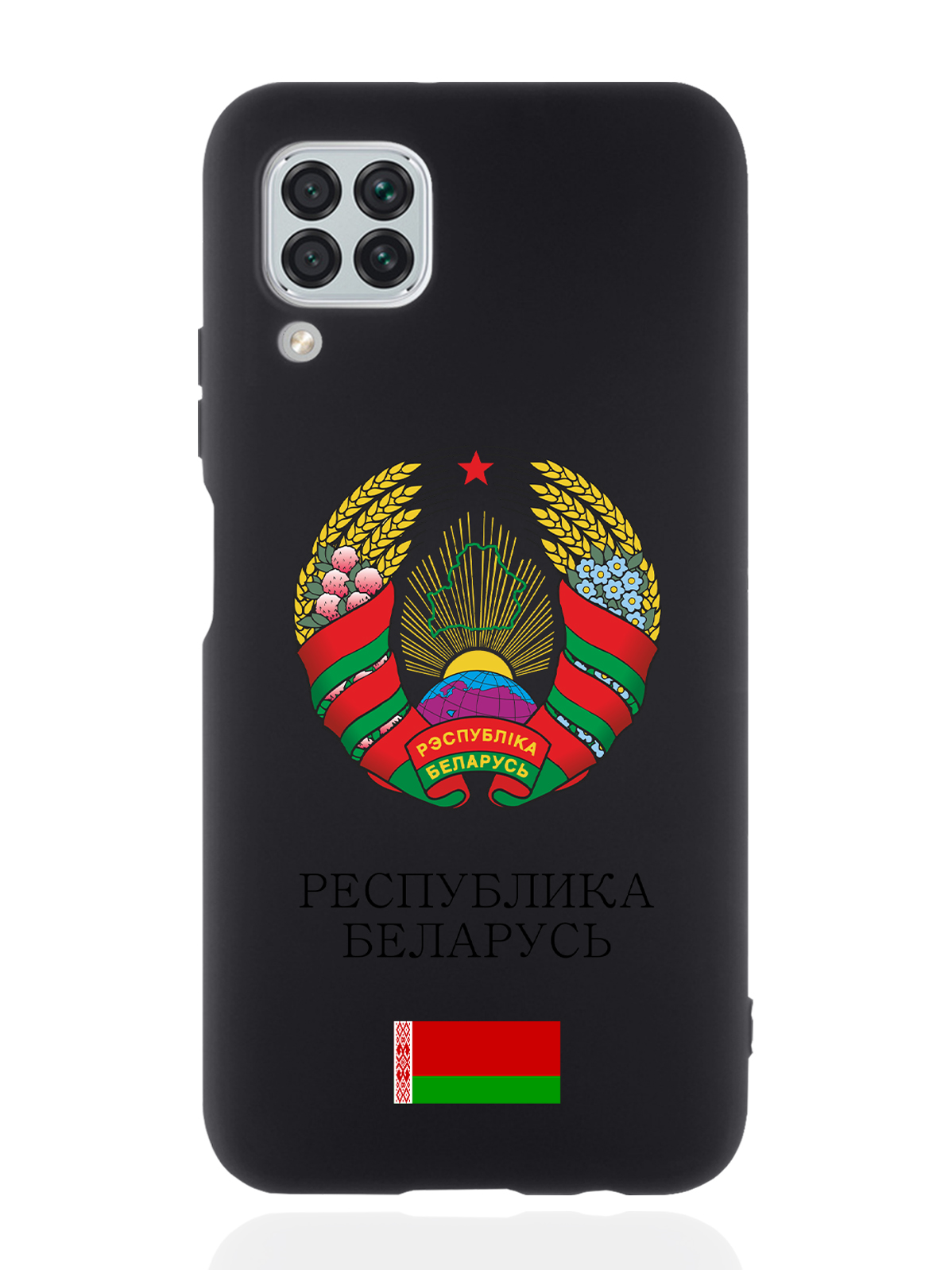 фото Чехол signumcase для huawei p40 lite герб белоруссии/герб беларусичерный