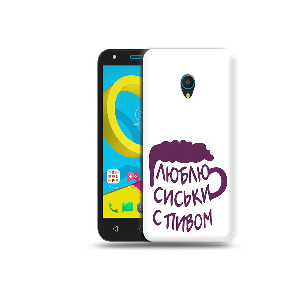 

Чехол MyPads Tocco для Alcatel U5 5047D люблю пить кружка (PT134046.676.453), Tocco