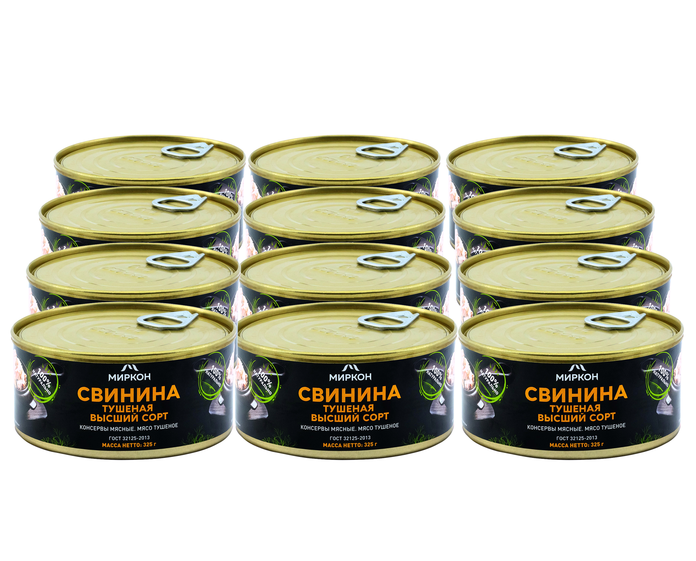 Свинина тушеная МИРКОН высший сорт, 12 банок по 325 г