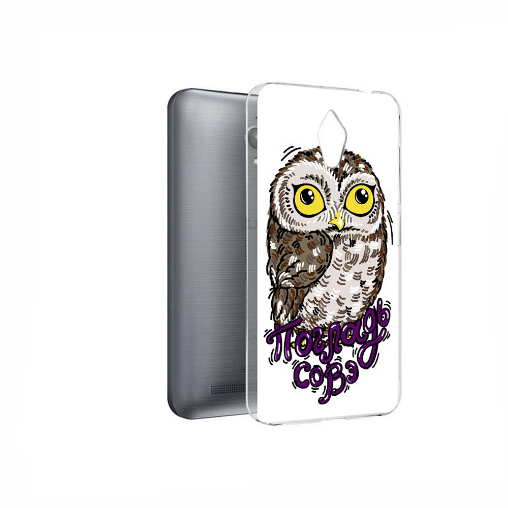 

Чехол MyPads Tocco для Asus ZenFone Go (ZC500TG) Погладь Совэ, Прозрачный, Tocco