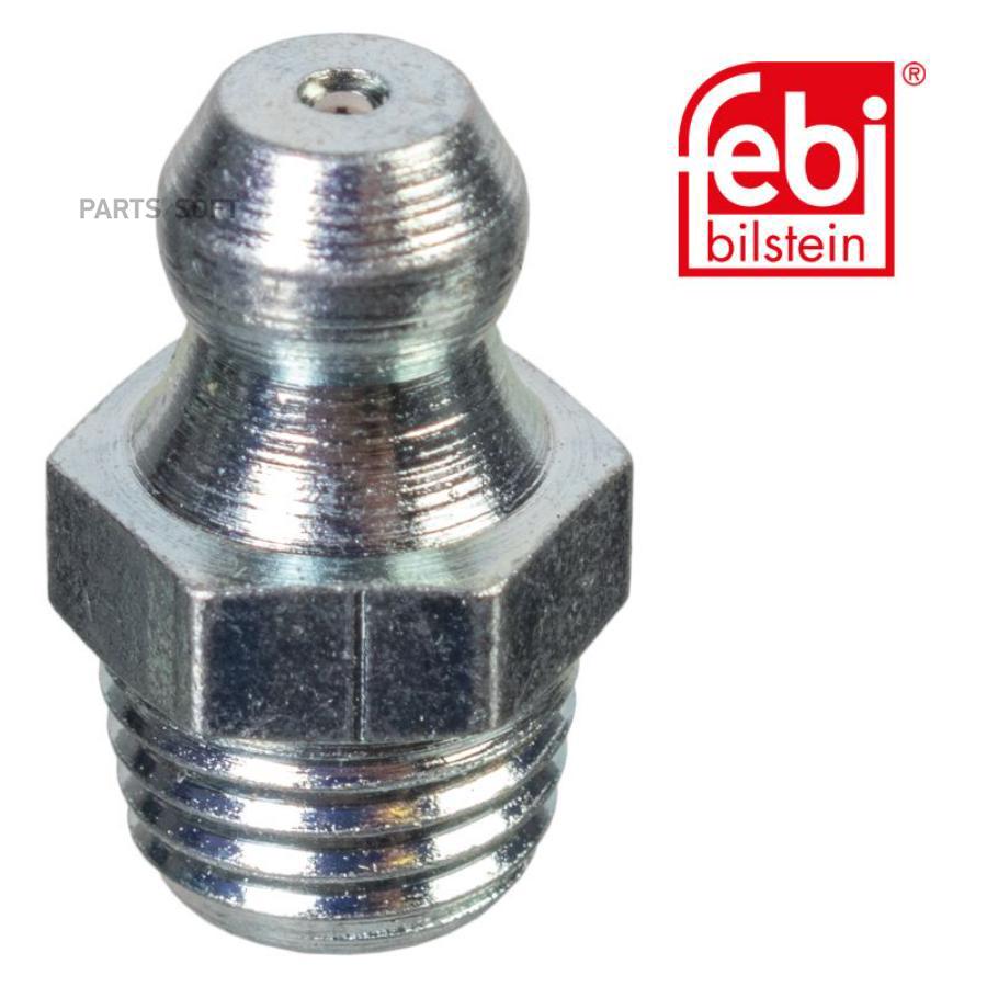 

Масленка прямая 180 градусов (М8х1) FEBI