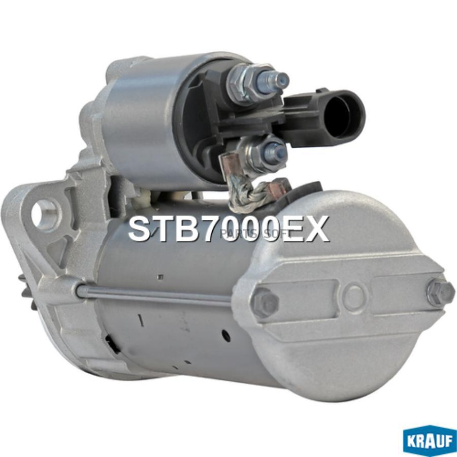 

Стартер Krauf stb7000ex