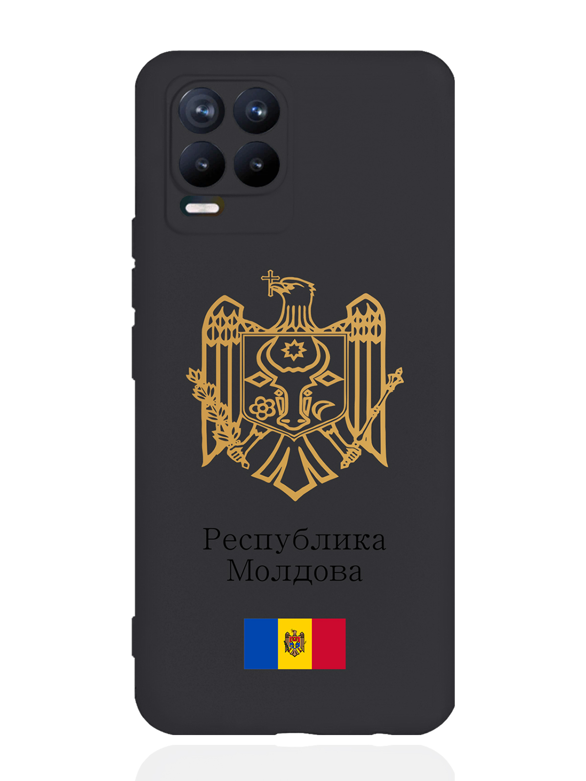

Чехол SignumCase для realme 8 Золотой Герб Республики Молдова/Герб Молдавии черный, Золотистый;черный