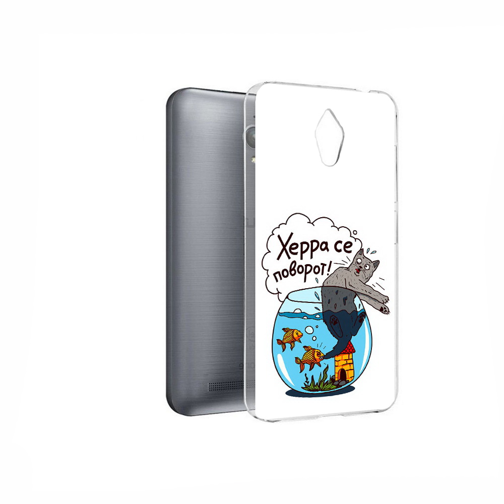 

Чехол MyPads Tocco для Asus ZenFone Go (ZC500TG) Рыбы с котом, Прозрачный, Tocco