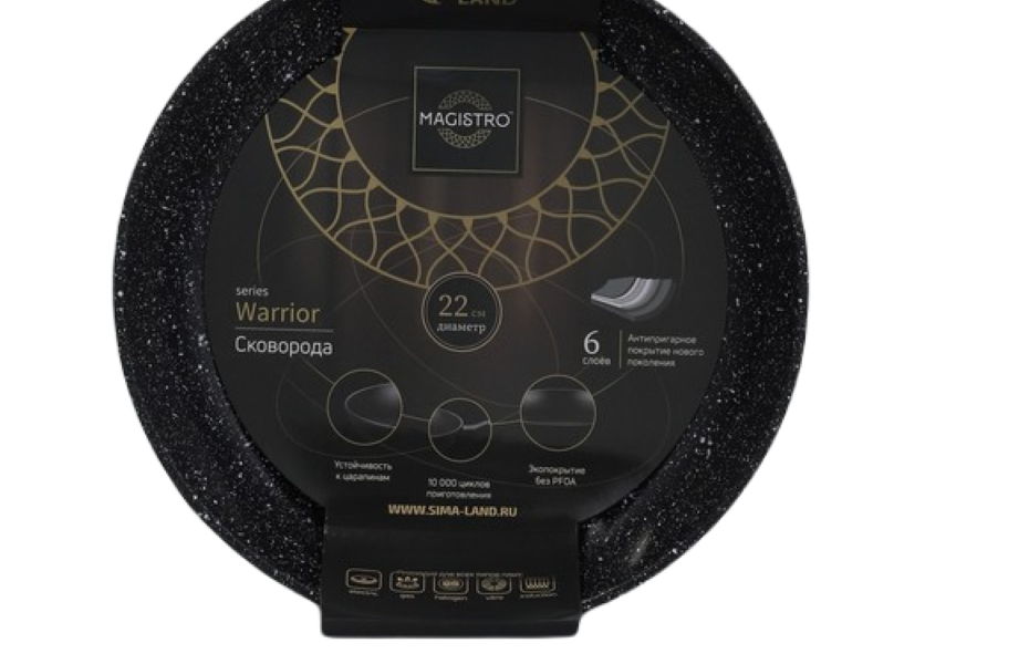 Magistro Сковорода Magistro Warrior, d=22 см, h=45 мм, пластиковая ручка, антипригарное по