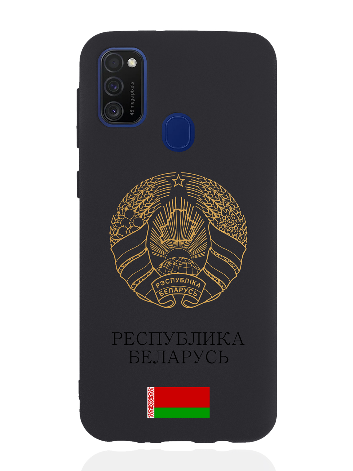 

Чехол SignumCase для Samsung Galaxy M21 Золотой Герб Белоруссии/Герб Беларуси черный, Золотистый;черный