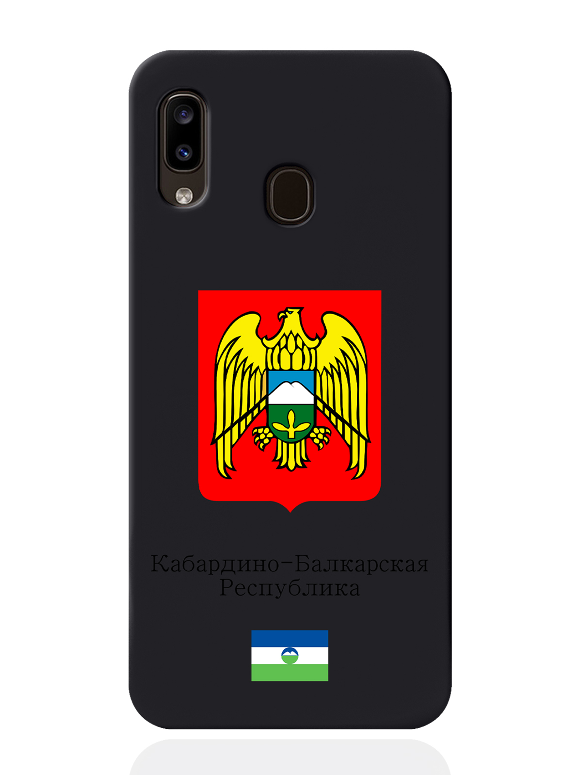 

Чехол SignumCase для Samsung Galaxy A30 Герб Кабардино-Балкарской Республики черный, Разноцветный