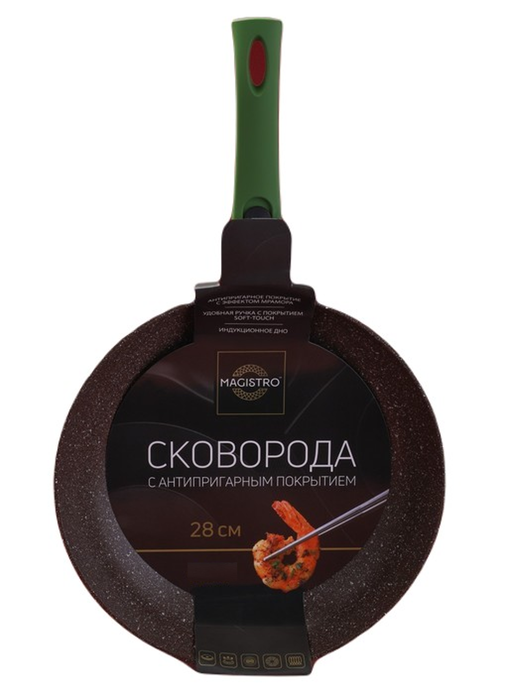 Сковорода кованая Avocado 28 см, съемная ручка, индукция