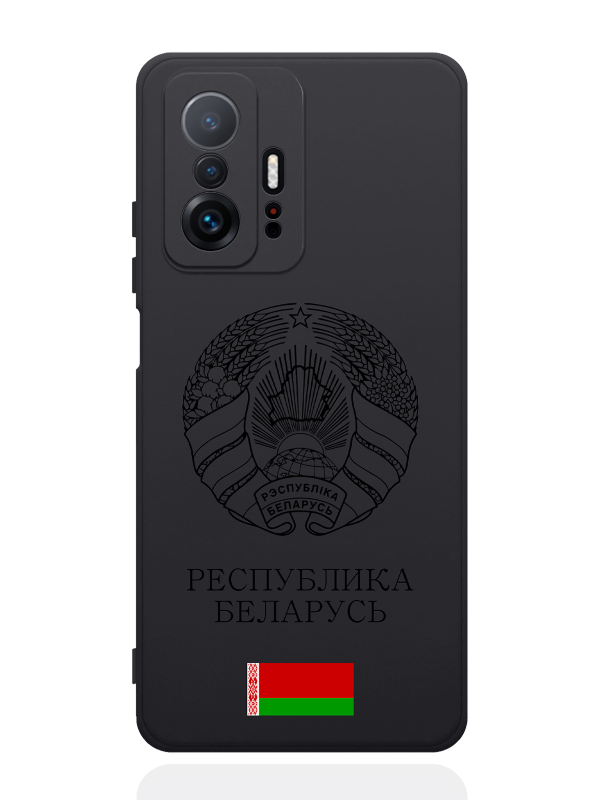 

Чехол SignumCase для Xiaomi 11T Черный лаковый Герб Белоруссии/Герб Беларуси черный
